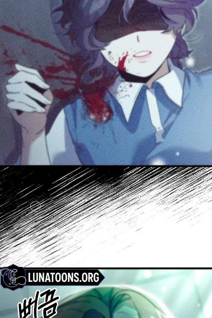 Read Please Shoot Me chapter 43 image 78 on Lezhin