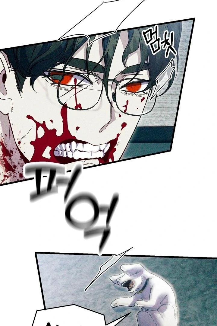 Read Please Shoot Me chapter 43 image 8 on Lezhin