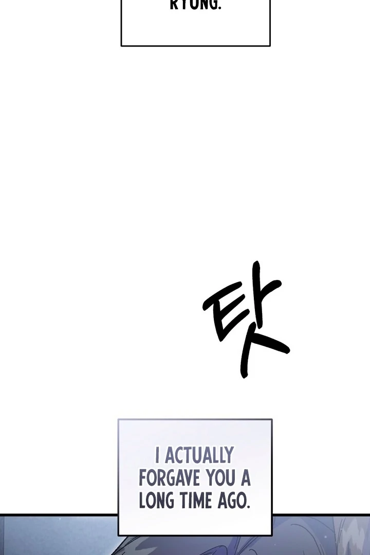 Read Please Shoot Me chapter 43 image 87 on Lezhin