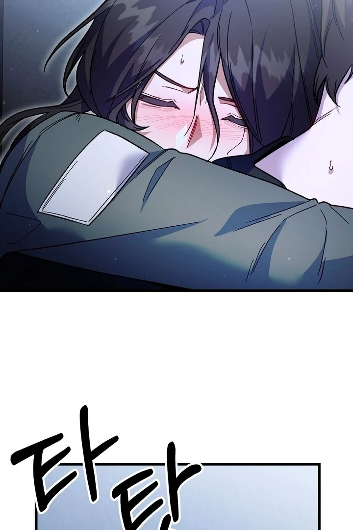Read Please Shoot Me chapter 43 image 88 on Lezhin