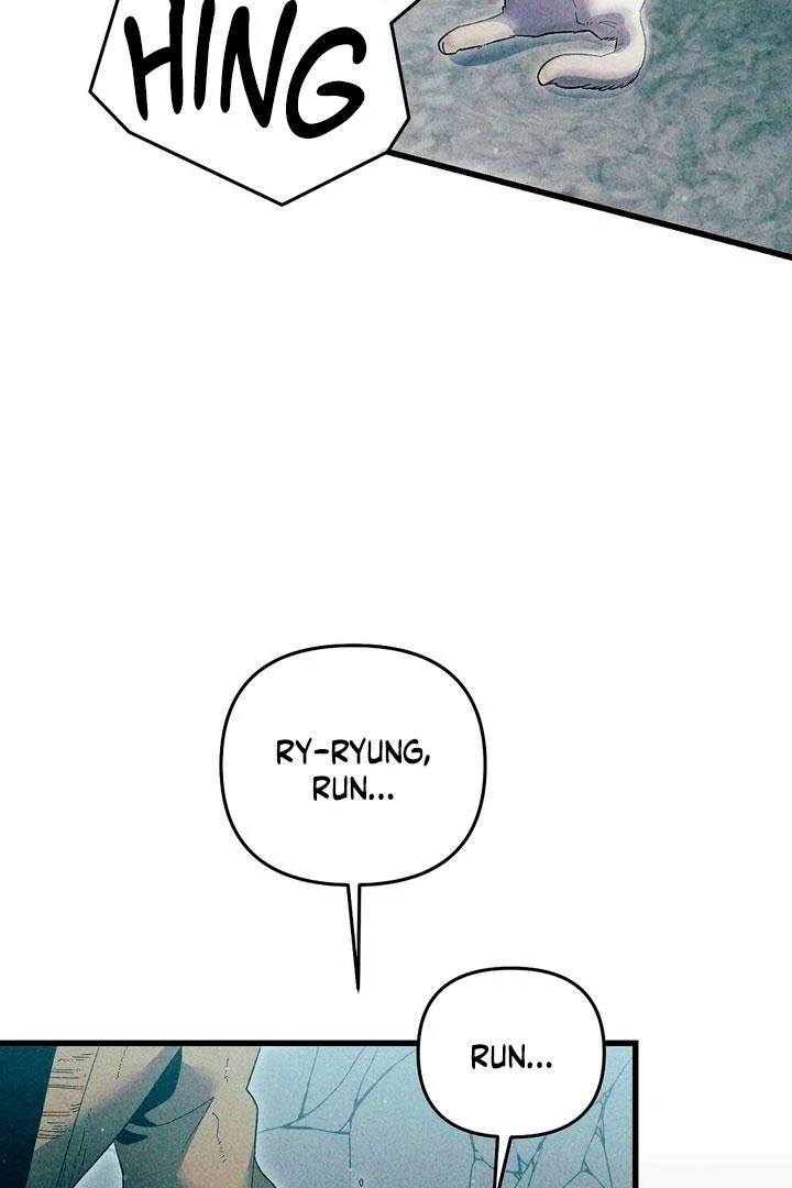 Read Please Shoot Me chapter 43 image 9 on Lezhin