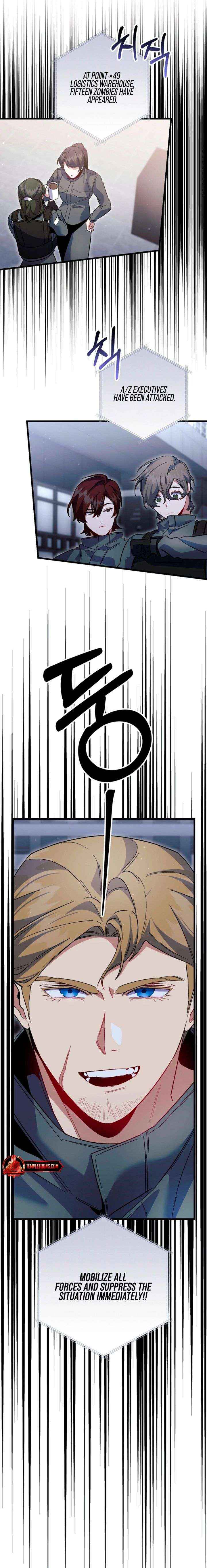 Read Please Shoot Me chapter 47 image 12 on Lezhin