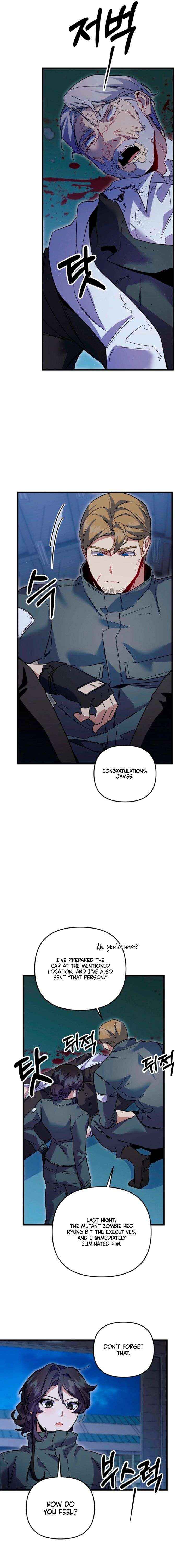 Read Please Shoot Me chapter 47 image 14 on Lezhin
