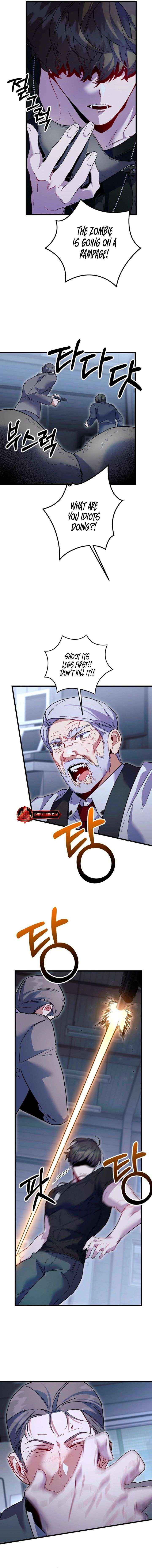 Read Please Shoot Me chapter 47 image 2 on Lezhin