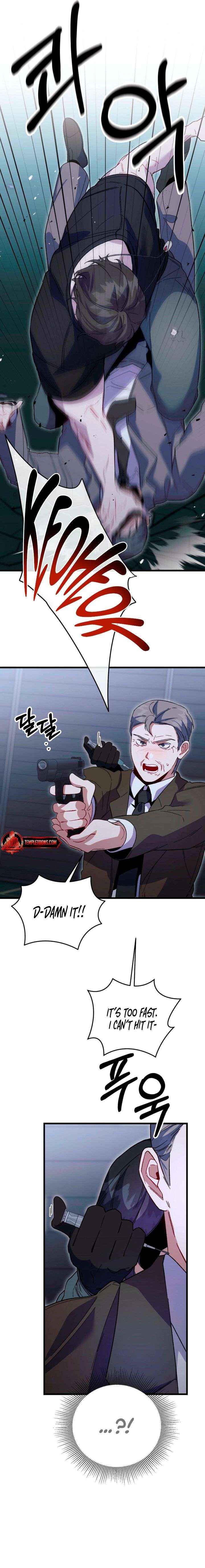 Read Please Shoot Me chapter 47 image 3 on Lezhin