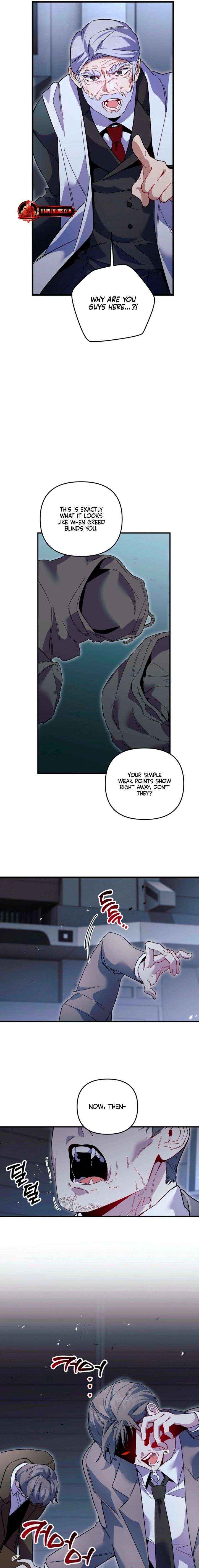 Read Please Shoot Me chapter 47 image 5 on Lezhin