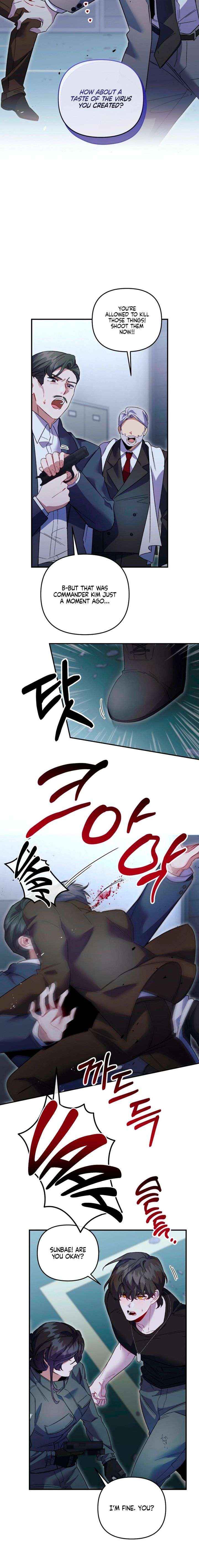 Read Please Shoot Me chapter 47 image 6 on Lezhin