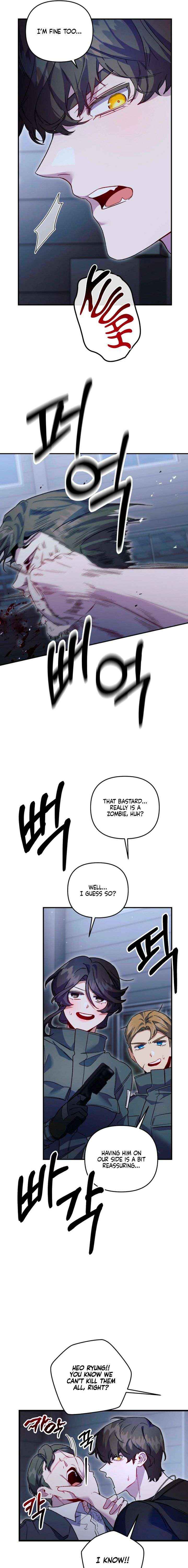 Read Please Shoot Me chapter 47 image 7 on Lezhin