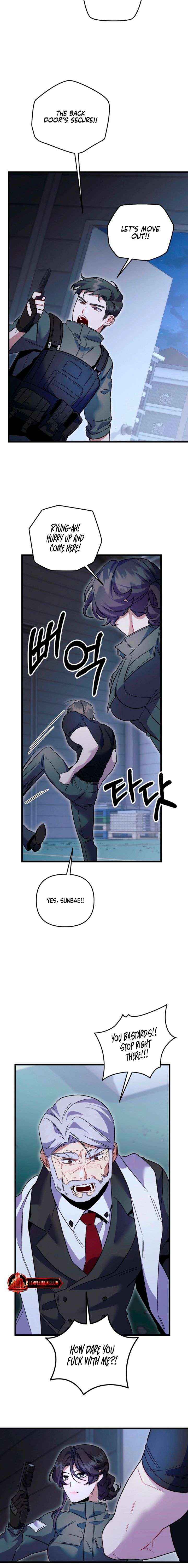 Read Please Shoot Me chapter 47 image 8 on Lezhin