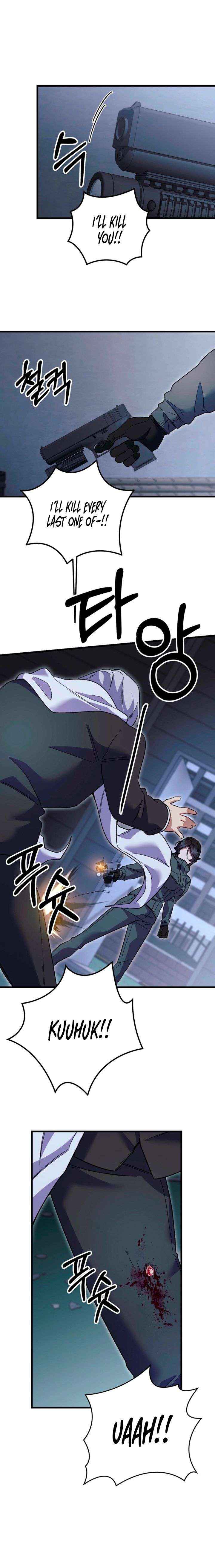 Read Please Shoot Me chapter 47 image 9 on Lezhin