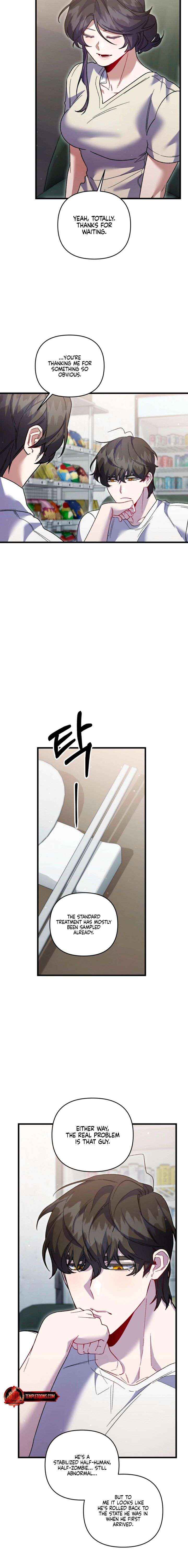 Read Please Shoot Me chapter 48 image 13 on Lezhin