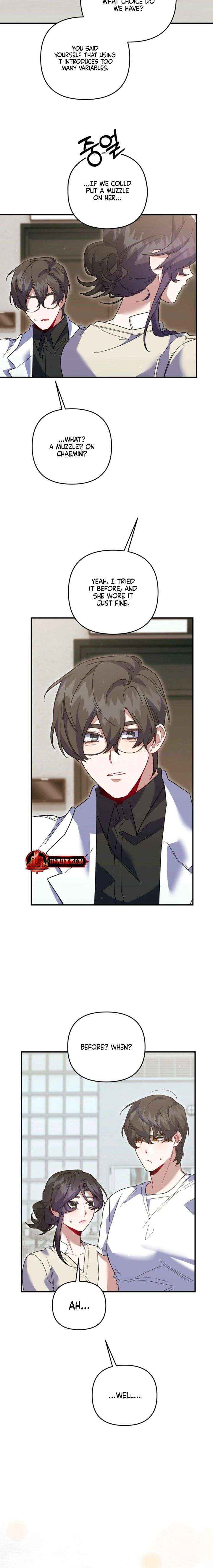 Read Please Shoot Me chapter 48 image 17 on Lezhin