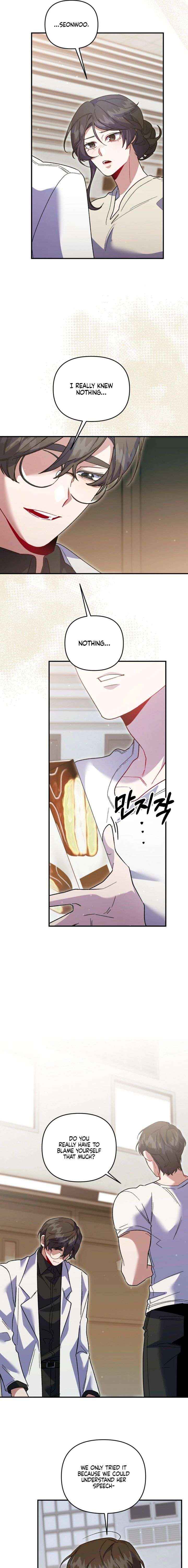 Read Please Shoot Me chapter 48 image 20 on Lezhin