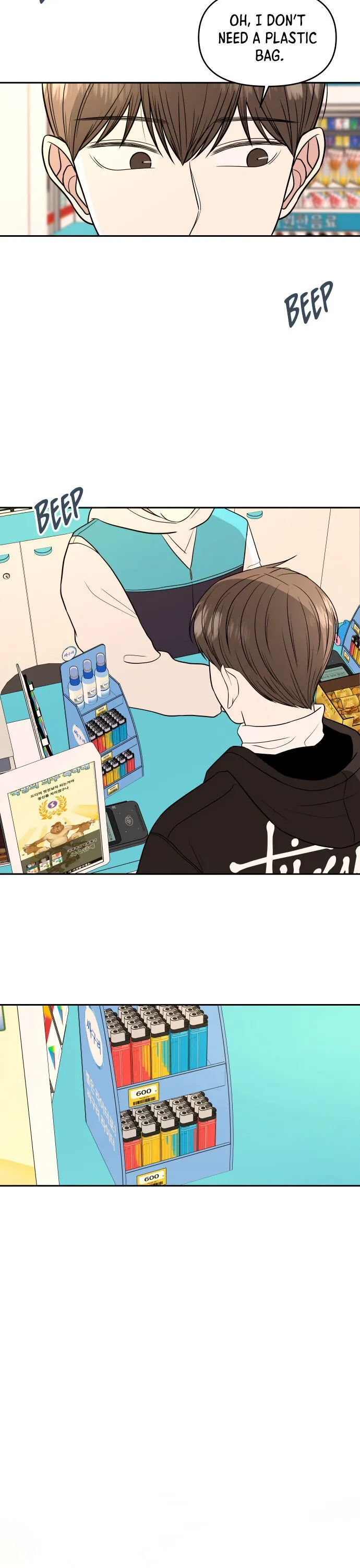 Read Please Show Up! chapter 1 image 34 on Lezhin