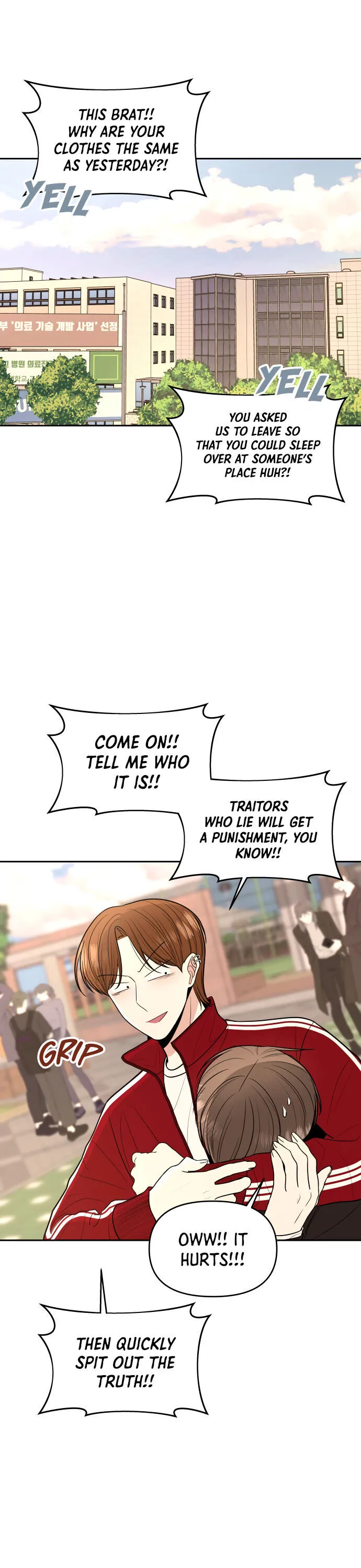Read Please Show Up! chapter 1 image 37 on Lezhin