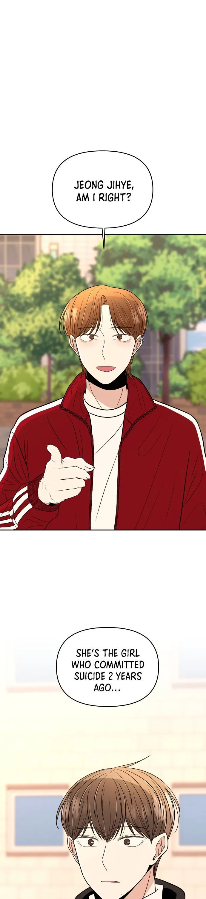 Read Please Show Up! chapter 2 image 1 on Lezhin