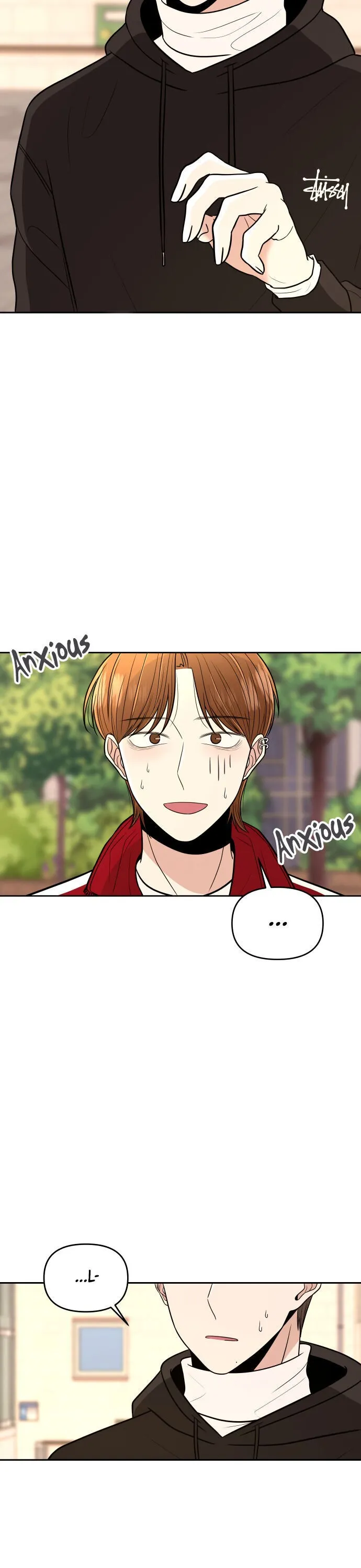 Read Please Show Up! chapter 2 image 2 on Lezhin