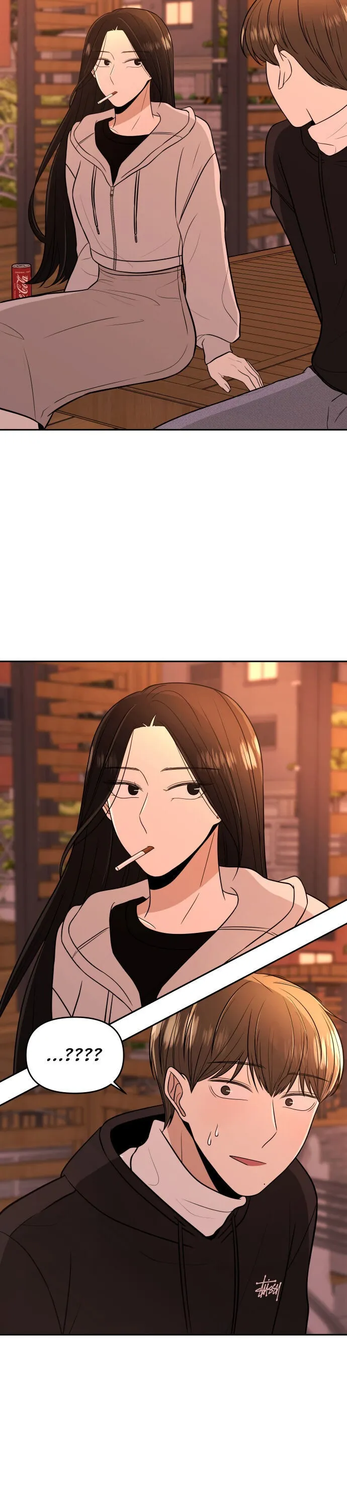 Read Please Show Up! chapter 2 image 21 on Lezhin