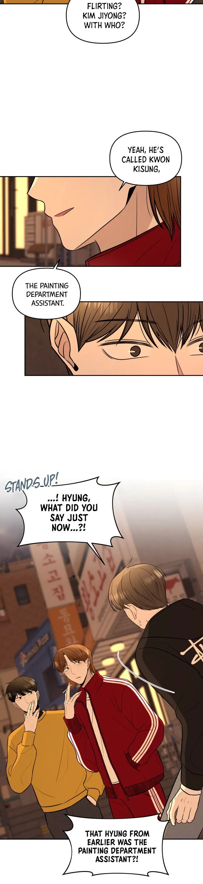 Read Please Show Up! chapter 3 image 11 on Lezhin