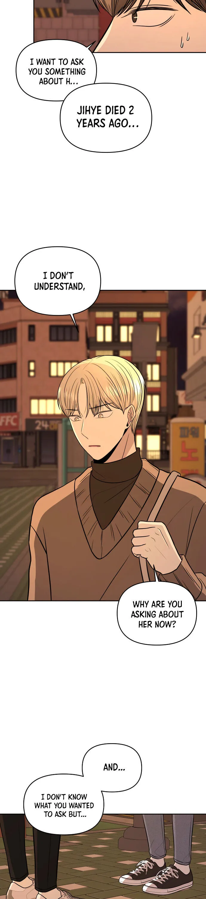 Read Please Show Up! chapter 3 image 19 on Lezhin