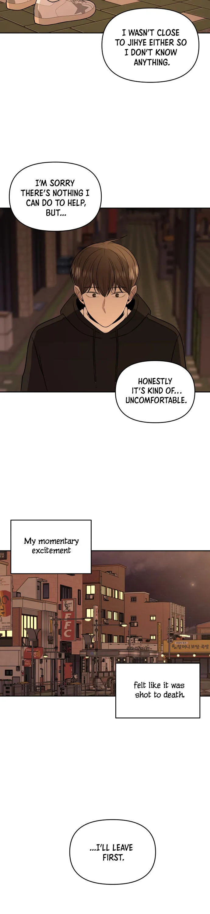 Read Please Show Up! chapter 3 image 20 on Lezhin