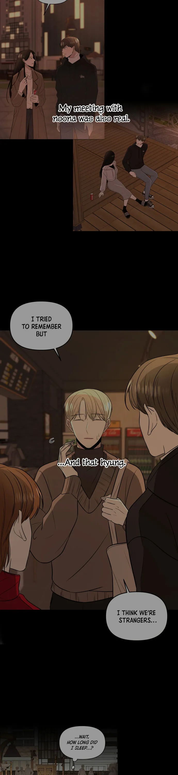 Read Please Show Up! chapter 3 image 23 on Lezhin