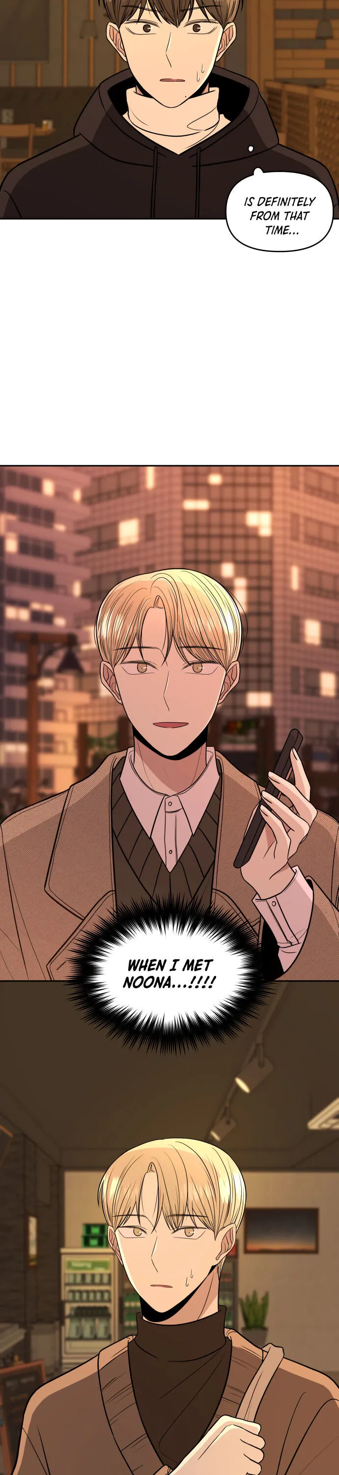 Read Please Show Up! chapter 3 image 3 on Lezhin