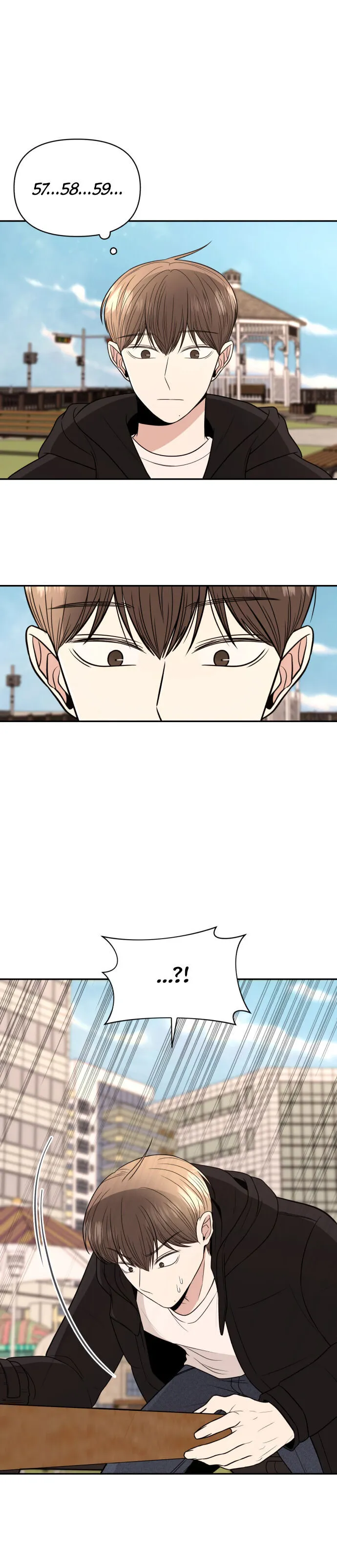 Read Please Show Up! chapter 4 image 11 on Lezhin