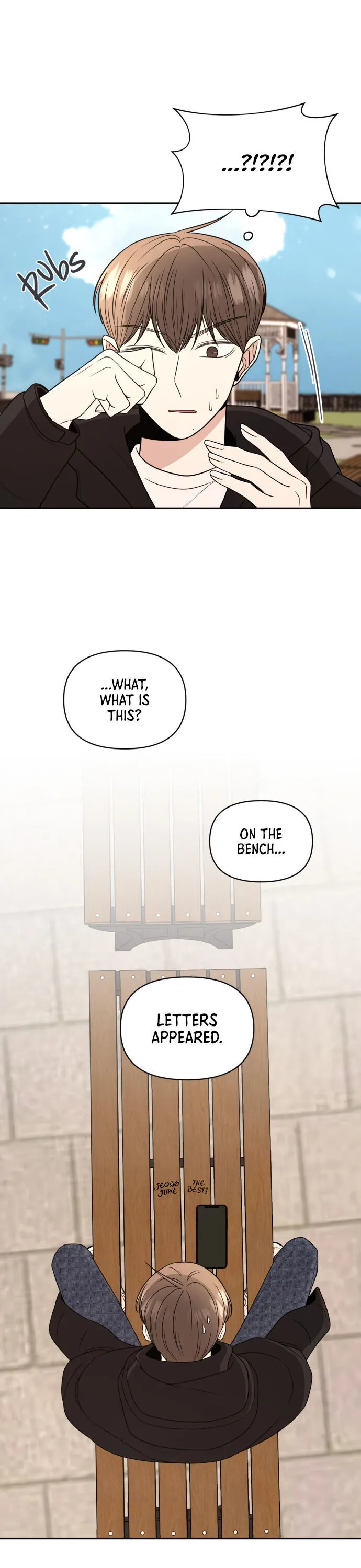 Read Please Show Up! chapter 4 image 12 on Lezhin