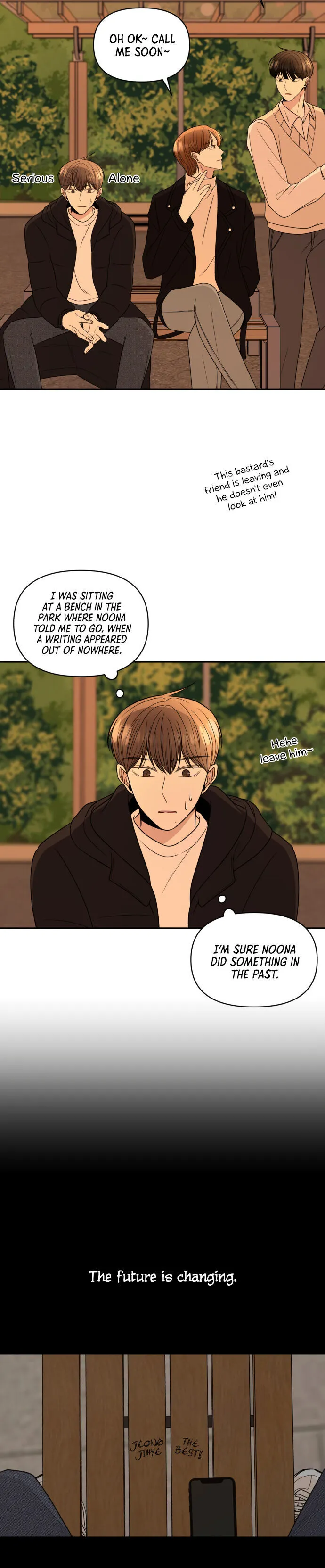 Read Please Show Up! chapter 4 image 14 on Lezhin