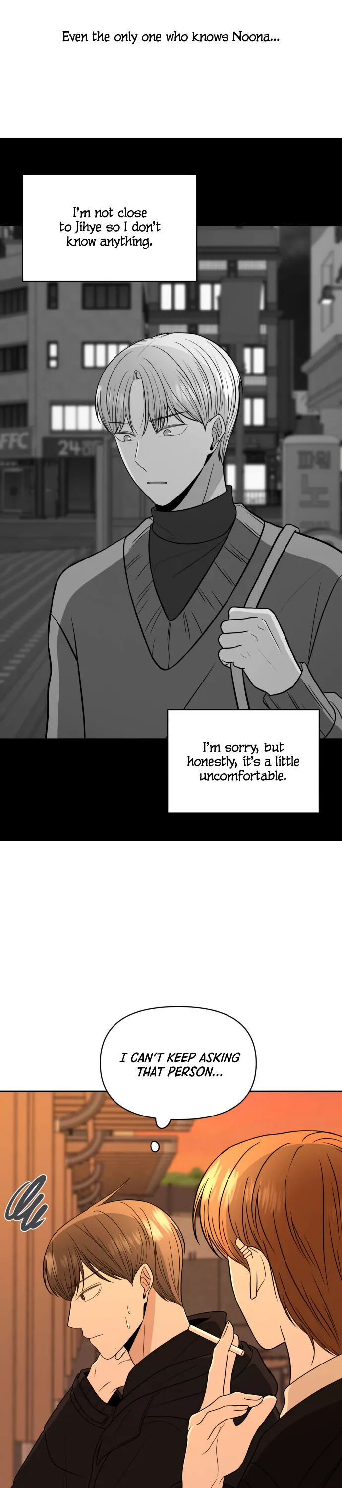 Read Please Show Up! chapter 4 image 15 on Lezhin
