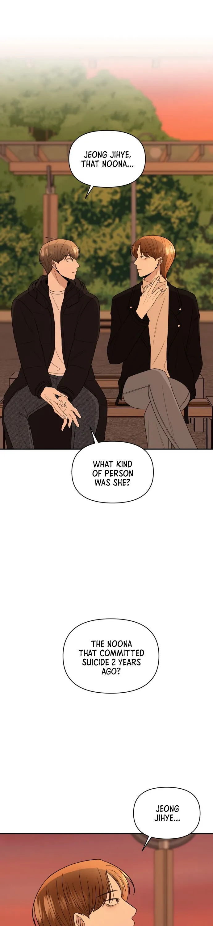 Read Please Show Up! chapter 4 image 17 on Lezhin