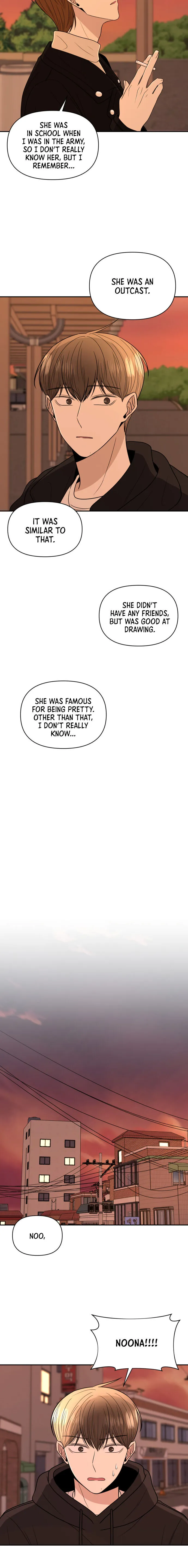 Read Please Show Up! chapter 4 image 18 on Lezhin