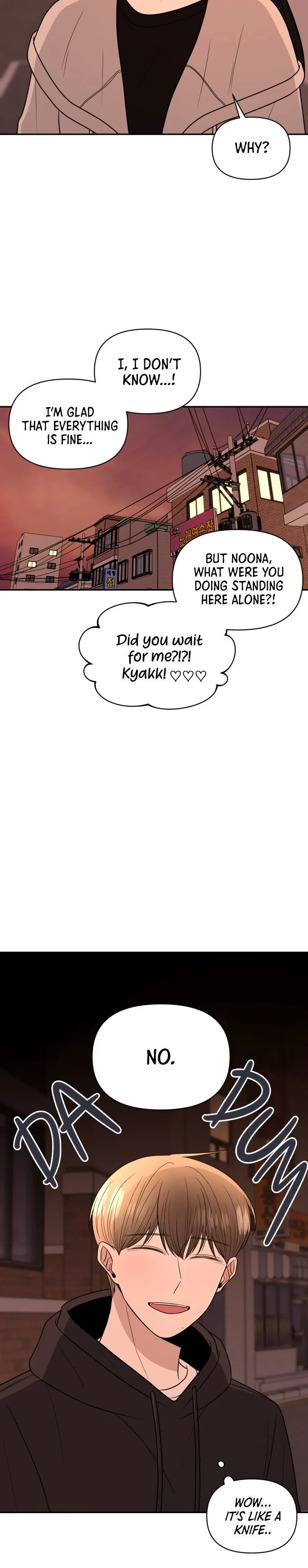 Read Please Show Up! chapter 4 image 22 on Lezhin