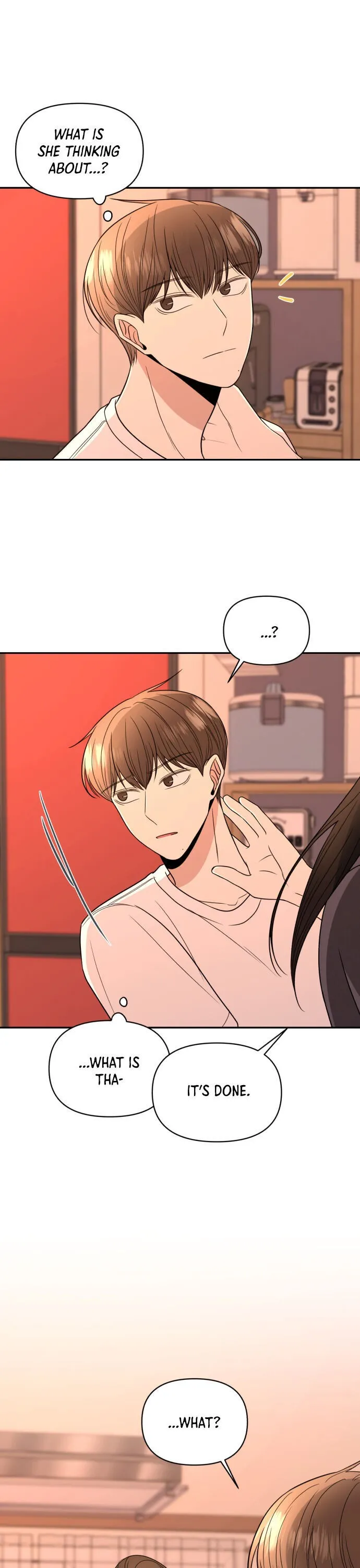 Read Please Show Up! chapter 4 image 7 on Lezhin