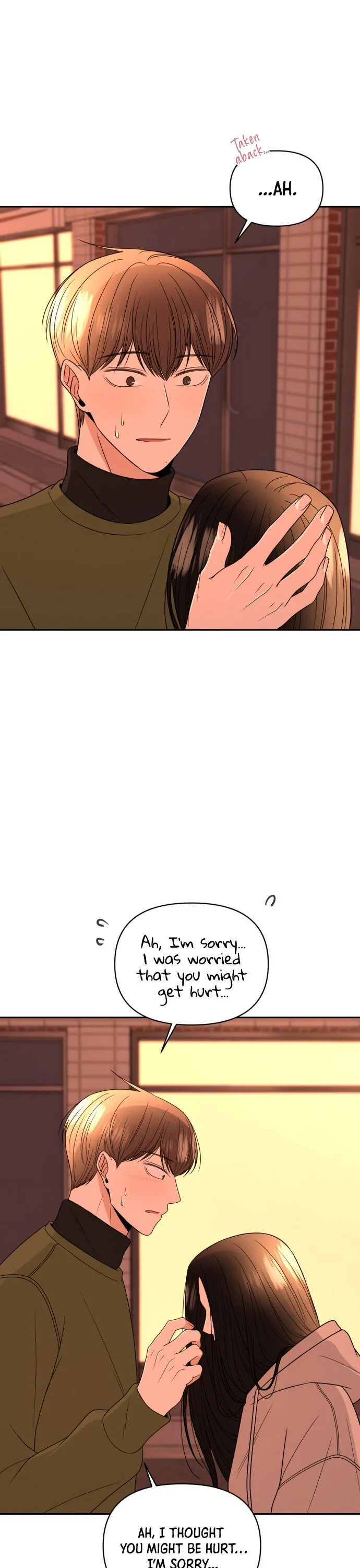 Read Please Show Up! chapter 7 image 17 on Lezhin