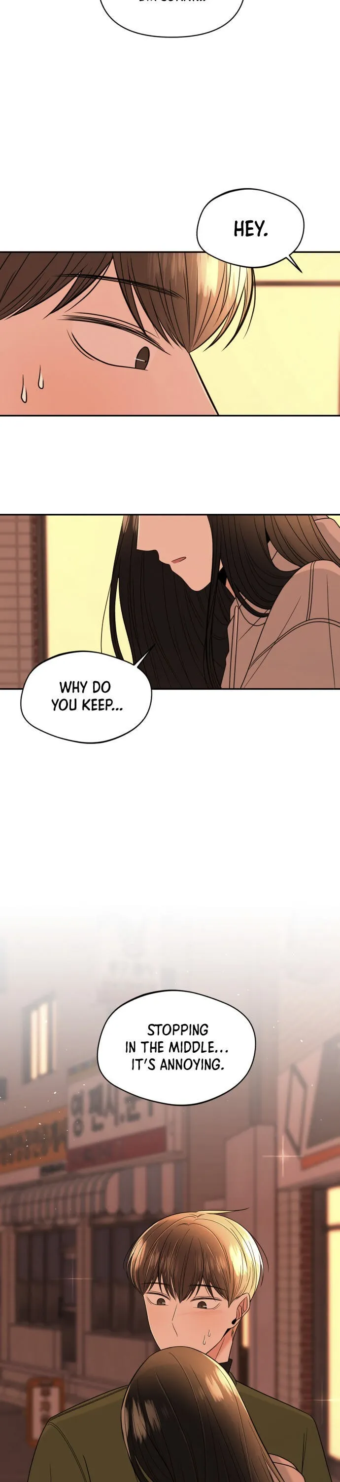Read Please Show Up! chapter 7 image 18 on Lezhin
