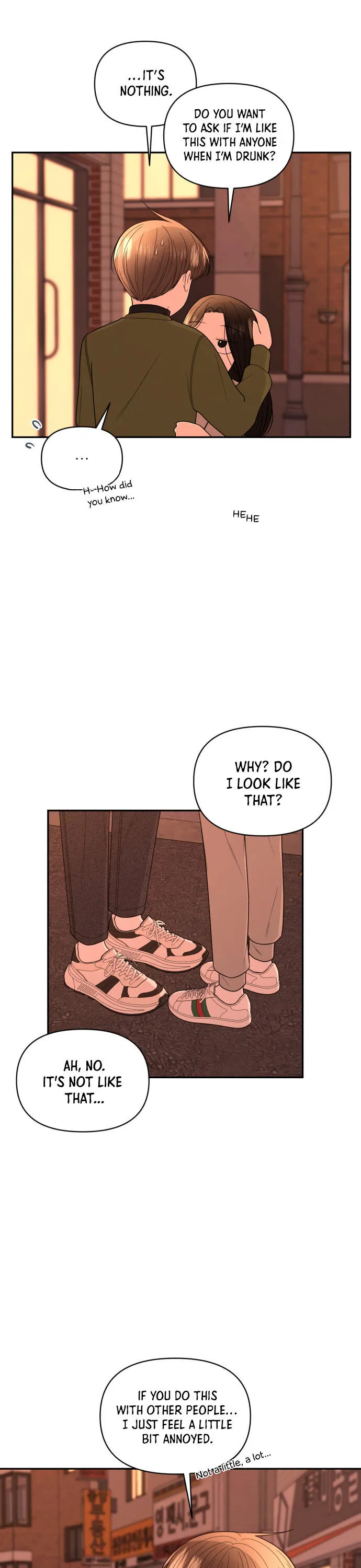Read Please Show Up! chapter 7 image 21 on Lezhin