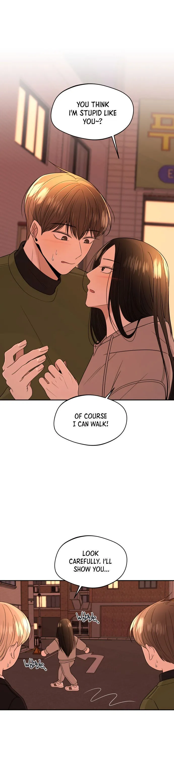 Read Please Show Up! chapter 7 image 3 on Lezhin