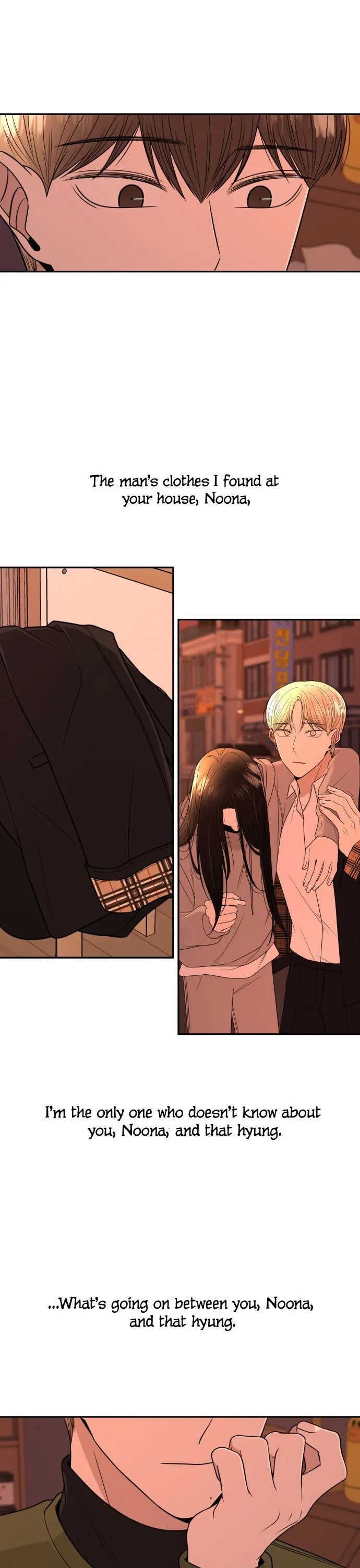 Read Please Show Up! chapter 7 image 30 on Lezhin