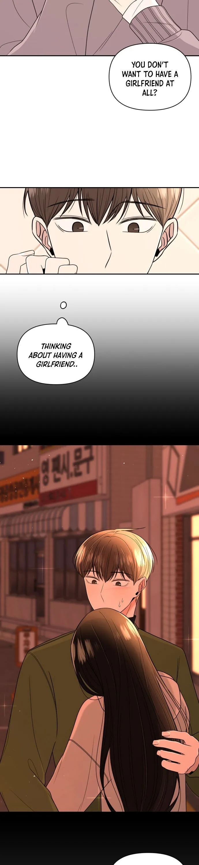 Read Please Show Up! chapter 7 image 35 on Lezhin