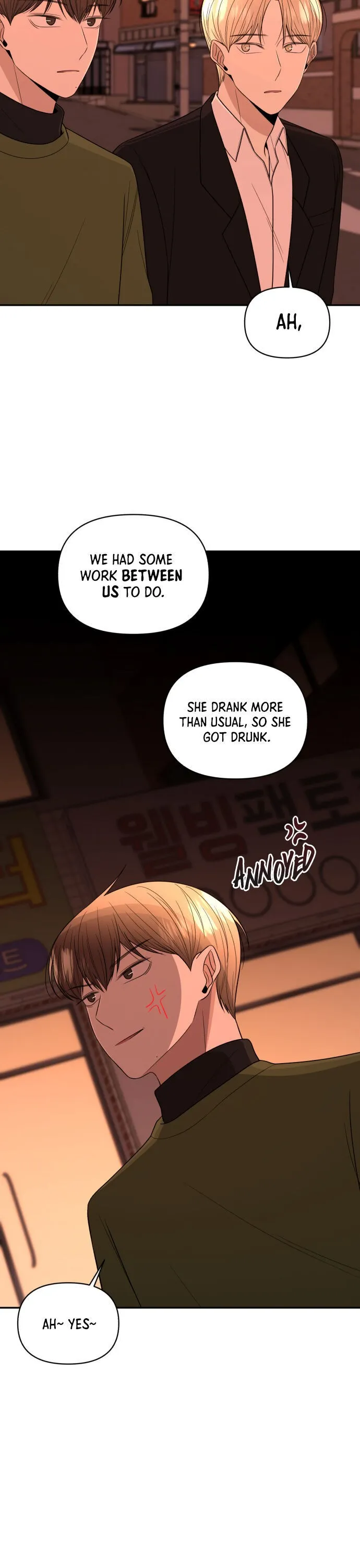 Read Please Show Up! chapter 7 image 5 on Lezhin