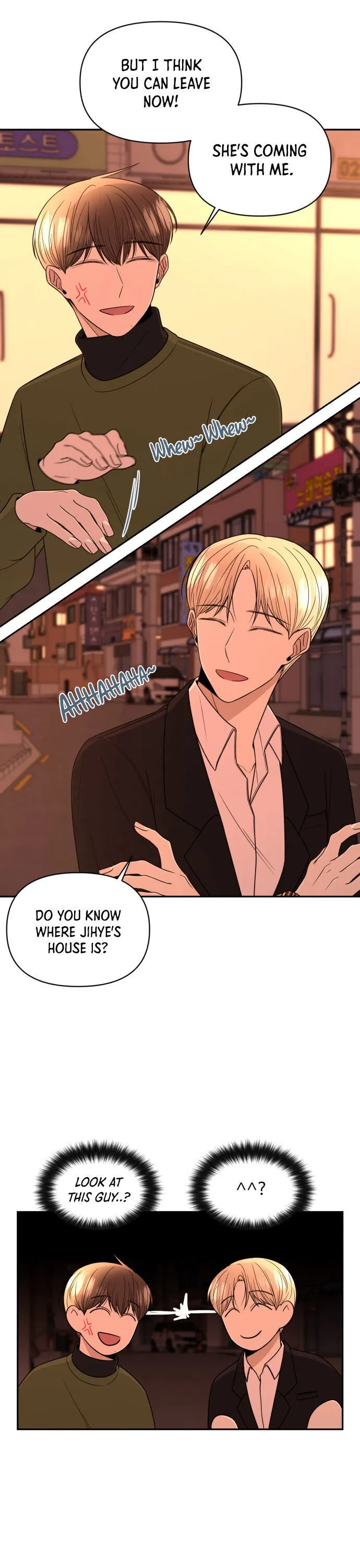 Read Please Show Up! chapter 7 image 6 on Lezhin