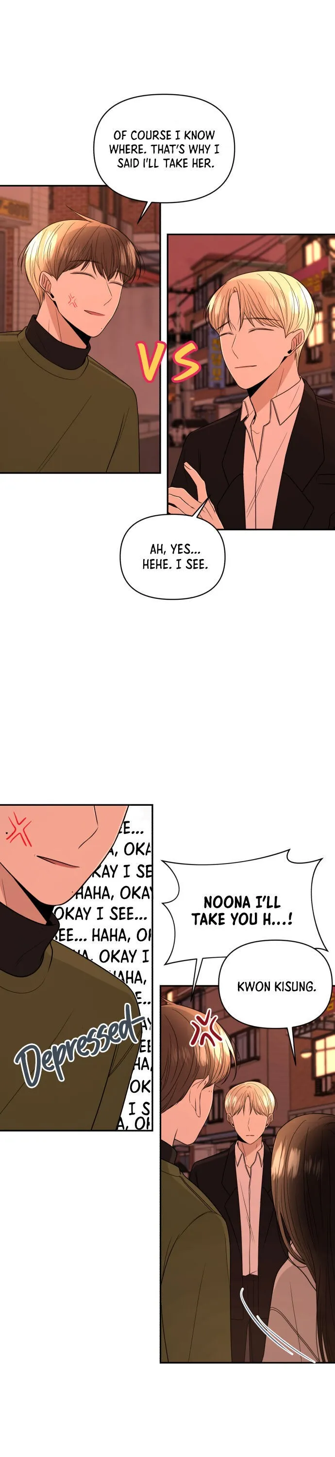 Read Please Show Up! chapter 7 image 7 on Lezhin