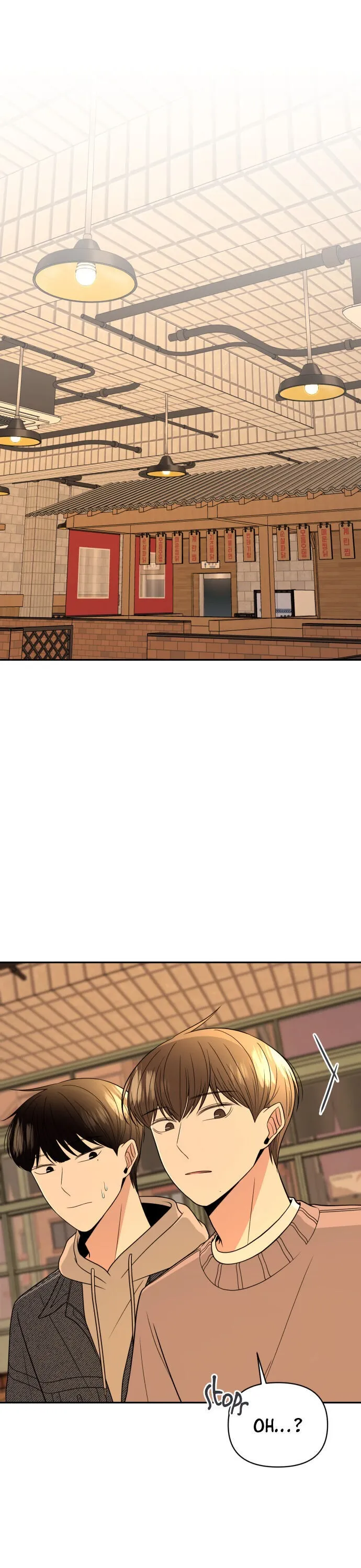 Read Please Show Up! chapter 8 image 11 on Lezhin