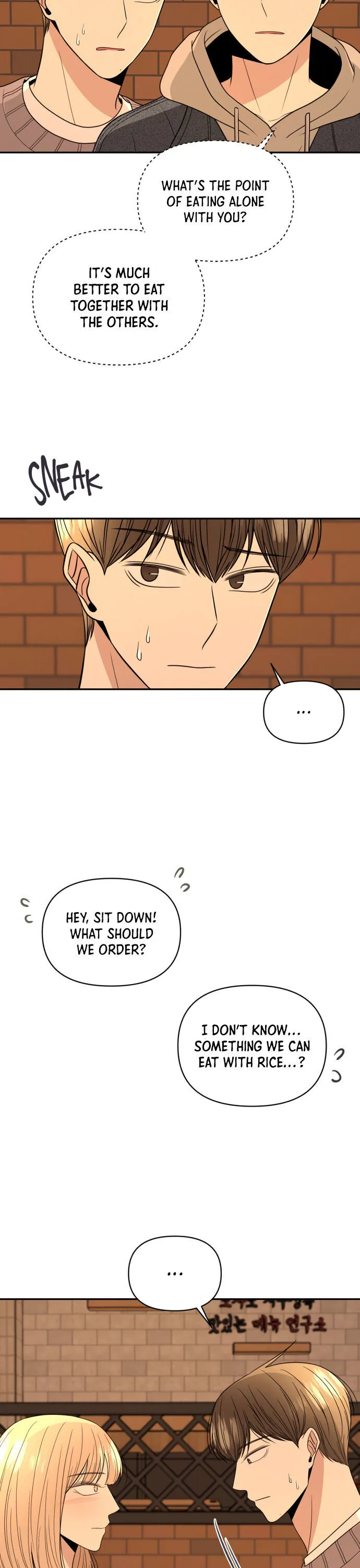 Read Please Show Up! chapter 8 image 15 on Lezhin
