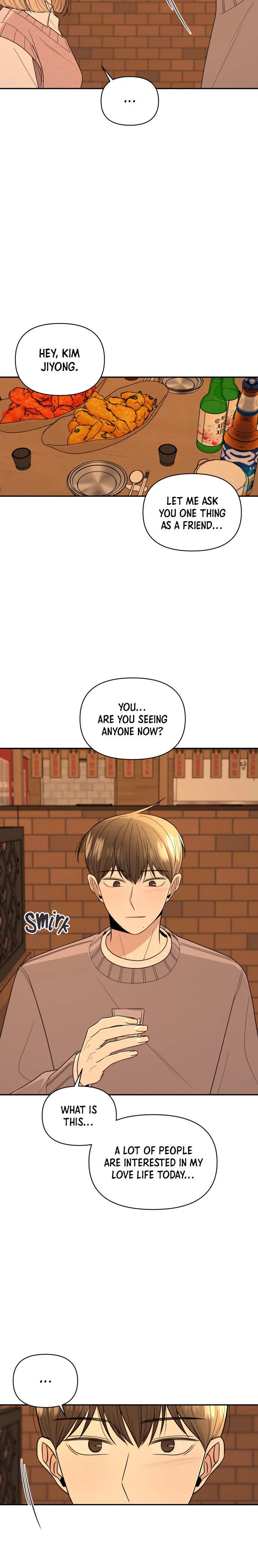 Read Please Show Up! chapter 8 image 16 on Lezhin