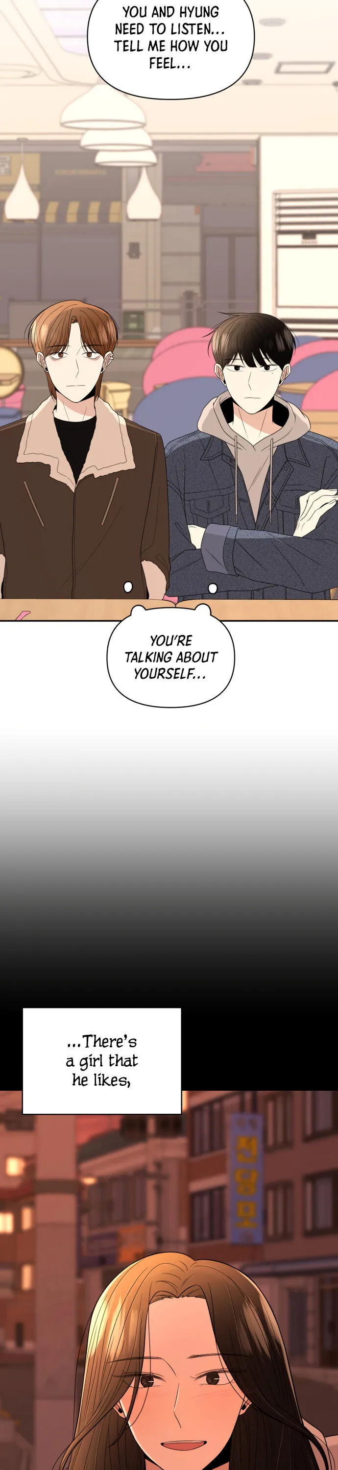 Read Please Show Up! chapter 8 image 2 on Lezhin