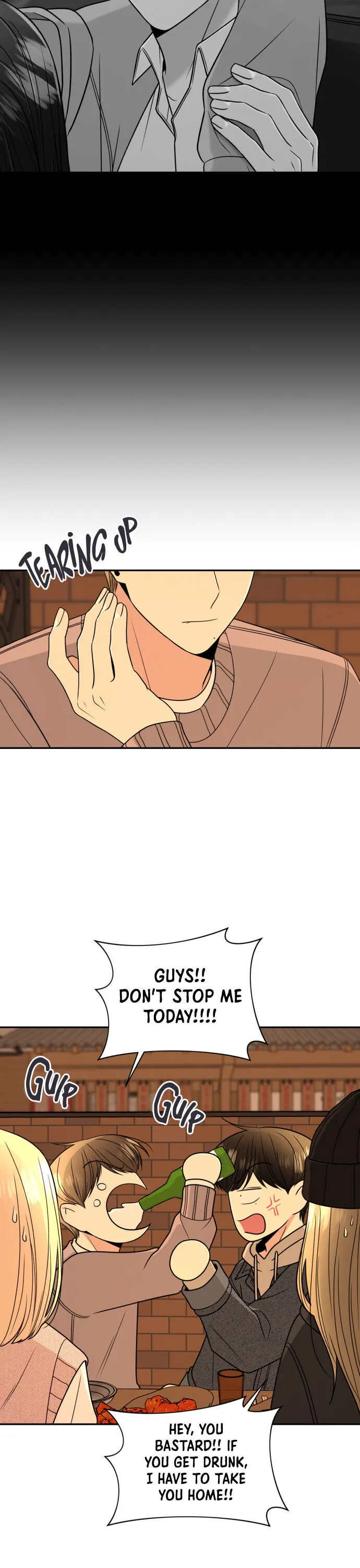 Read Please Show Up! chapter 8 image 20 on Lezhin