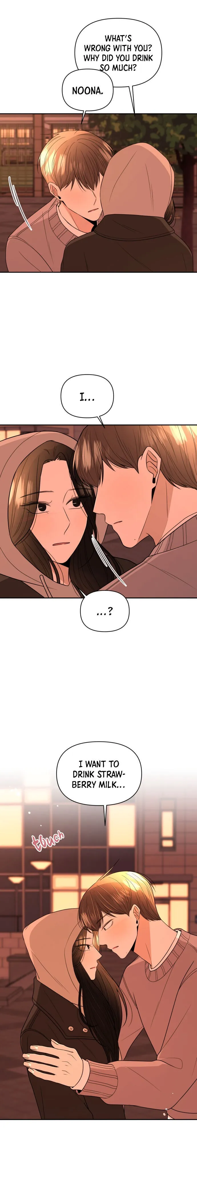 Read Please Show Up! chapter 8 image 28 on Lezhin